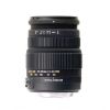 Sigma 50-200mm f/4-5.6 DC OS