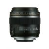 Canon EF-S 60mm f2.8 Macro USM