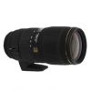 Sigma APO 70-200mm F2.8 II EX DG MACRO HSM
