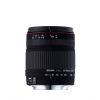 Sigma 28-300mm F3.5-6.3 DG Macro