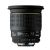 Sigma 20mm F1.8 EX DG ASPHERICAL RF (Canon)