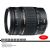 Tamron AF 28-300mm F/3.5-6.3 XR Di VC LD Aspherical (IF) Macro (Canon)