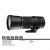 Tamron SP AF200-500mm F/5-6.3 Di LD [IF] (Canon)