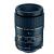 Tamron SP AF90mm F/2.8 Di 1:1 Macro (Canon)