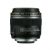 Canon EF-S 60mm f2.8 Macro USM 