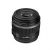 Canon EF-S 60mm f2.8 Macro USM 