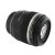 Canon EF-S 60mm f2.8 Macro USM 
