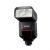 Sigma EF-610 DG ST EO-ETTL II Fla� (Canon Uyumlu)