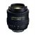 Tokina AF10-17mm f/3.5-4.5 AT-X 107 DX Fisheye Zoom Canon