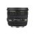 Sigma 50mm f/1,4 Ex Dg Hsm (Canon)