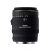Sigma MACRO 70mm F2.8 EX DG (Canon)