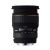 Sigma 24-70mm F2.8 EX DG MACRO (Canon)