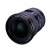 Canon EF 17-40mm f/4L USM 