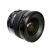 Canon EF 20mm f/2.8 USM 