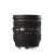 Sigma Pro Kit 4 (24-70mm + 70-200mm + EF-610 DG ST fla) (Canon)