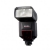 Sigma Pro Kit 4 (24-70mm + 70-200mm + EF-610 DG ST fla) (Canon)