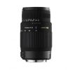 Sigma 70-300mm F4-5.6 DG OS