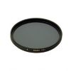 Sigma DG Wide Multi-Coated Circular Polarize Filtre