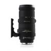 Sigma APO 120-400mm F4.5-5.6 DG OS HSM