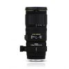 Sigma APO 70-200mm F2.8 EX DG OS HSM