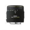 Sigma MACRO 50mm F2.8 EX DG