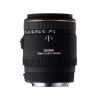 Sigma MACRO 70mm F2.8 EX DG