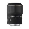 Sigma MACRO 105mm F2.8 EX DG