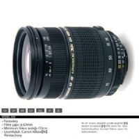 Tamron AF 28-75mm F/2.8 XR Di LD Aspherical (IF) (Pentax)