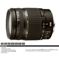 Tamron AF 28-300mm F/3.5-6.3 XR Di LD Aspherical (IF) Macro (Canon)