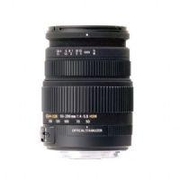 Sigma 50-200mm f/4-5.6 DC OS (Canon)