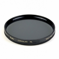 Kenko Circular Polarize Filtre (55 mm)