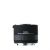Sigma APO TELE CONVERTER 2x EX DG (HSM) (Canon)