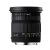 Sigma 17-70mm f2.8-4.5 DC Macro HSM (Canon)