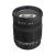 Sigma 18-250mm F3.5-6.3 DC OS HSM (Sony)