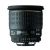 Sigma 24mm F1.8 DG HSM - ART Serisi (Canon)