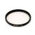 Sigma DG Multi-Coated UV Filtre (77 mm)