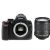 Nikon D5000 + 18/105 VR Kit + 4 Gb Sd Kart 