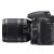 Nikon D5000 + 18/105 VR Kit + 4 Gb Sd Kart 