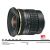 TAMRON SP AF 11-18mm F/4,5-5,6 Di II LD Aspherical [IF] (Canon)