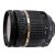 Tamron SP AF17-50mm f/2.8 XR DiII VC LD Aspherical [IF] (Nikon)