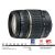 Tamron AF 18-200mm f/3,5-6,3 XR Di II LD Aspherical [IF] MACRO (Canon)