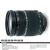 Tamron AF 28-75mm F/2.8 XR Di LD Aspherical (IF) (Canon)