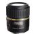 Tamron SP AF60mm F/2.0 Di II MACRO 1:1 (Canon)