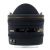 Sigma 10mm F2.8 EX DC Fisheye HSM (Nikon)