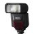 Sigma EF-530 DG ST Fla� (Nikon Uyumlu)