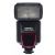 Sigma EF-530 DG S�per Fla� (Sony Uyumlu)