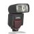 Sigma EF-530 DG S�per Fla� (Sony Uyumlu)