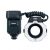 Sigma EM-140 DG Macro Fla� (Canon Uyumlu) 