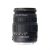 Sigma 50-200mm f/4-5.6 DC OS (Canon)