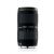 Sigma APO 50-150mm F2.8 II EX DC HSM (Sigma)